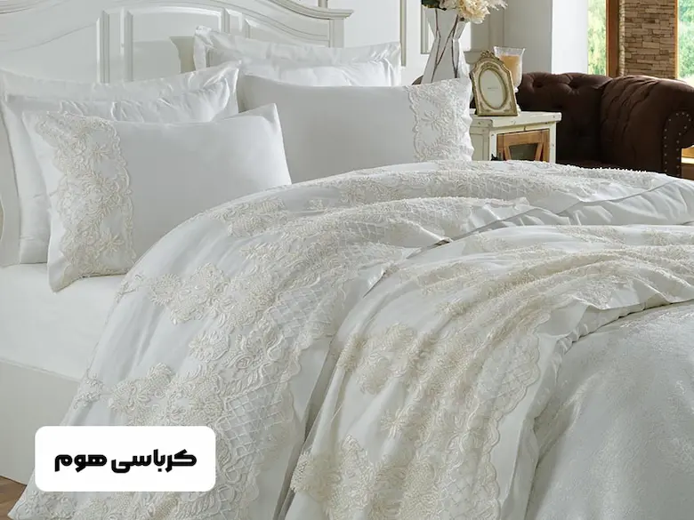 لیست کامل کالای خواب برای جهیزیه عروس